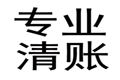 借钱不还，威胁行为合法吗？